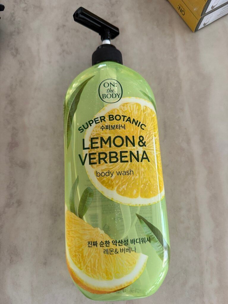 온더바디 바디워시